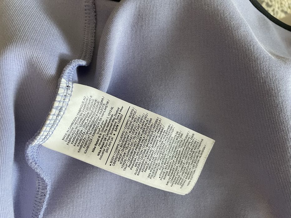 Nike tech fleece