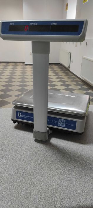 Ваги торгівельні з сертифікатом якості  є документи