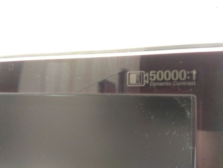 Монитор Samsung P2050