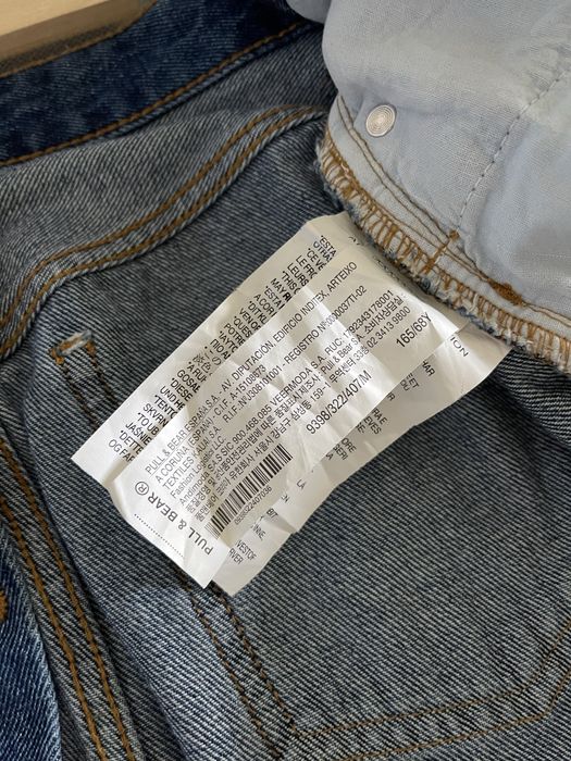 Джинсова міні спідниця Pull&Bear