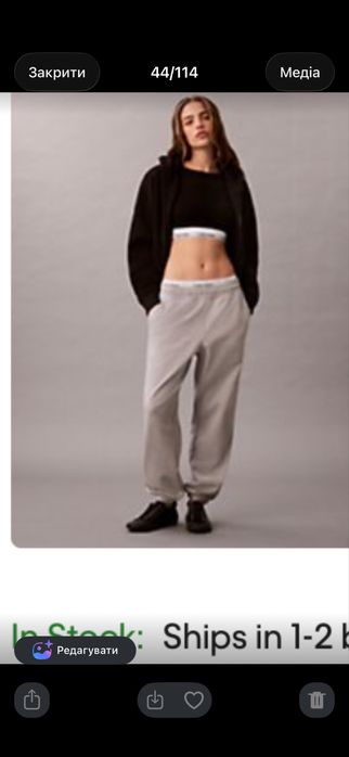 Сірі джогери Calvin Klein
