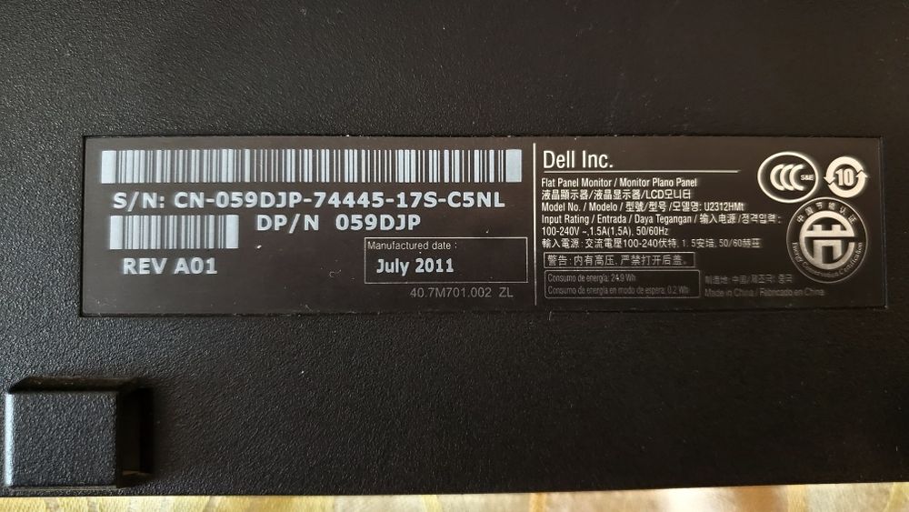 Монітор 23" DELL UltraSharp U2312HMt (1920x1080)