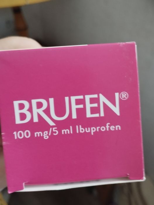 Бруфен дітячий дієвий сіроп Египет 150мл