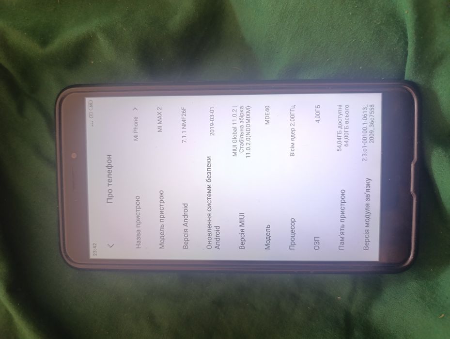 Xiaomi mi max 2  4/64