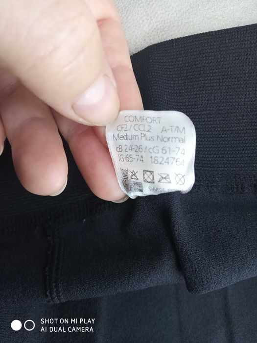 Колготы компрессионные для беременных SIGVARIS, М plus, компр 2,черные