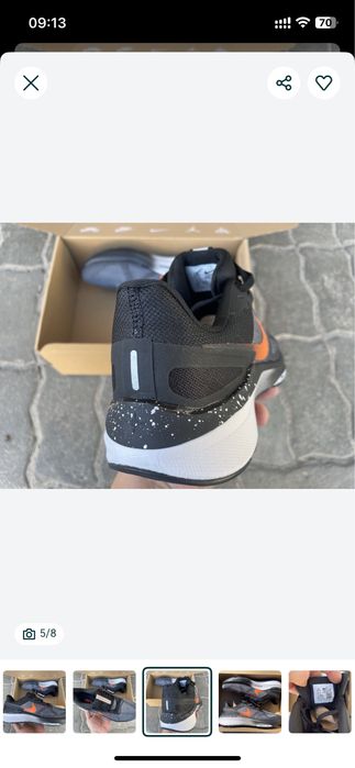 Nike Zoom Structure 25 FQ8724-084