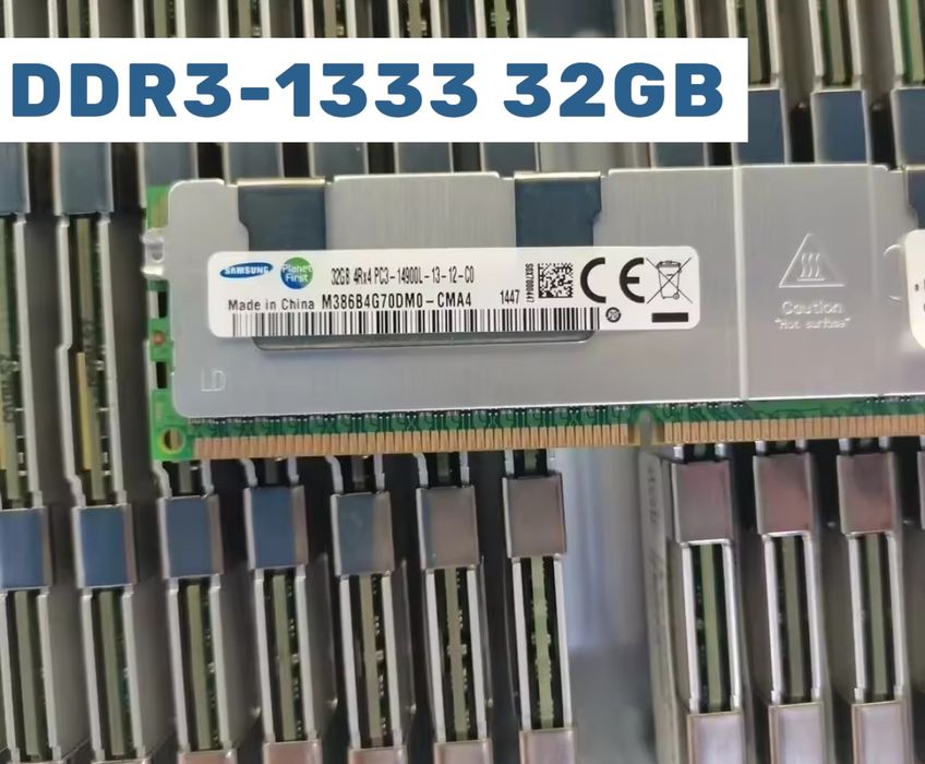 ОЗУ ddr3-1333 серверна 32gb Samsung