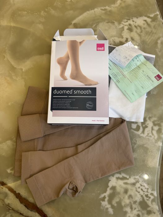 Панчохи Medi Duomed smooth 2 клас