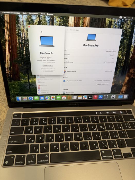 Macbook Pro M1 2020 8/256gb
