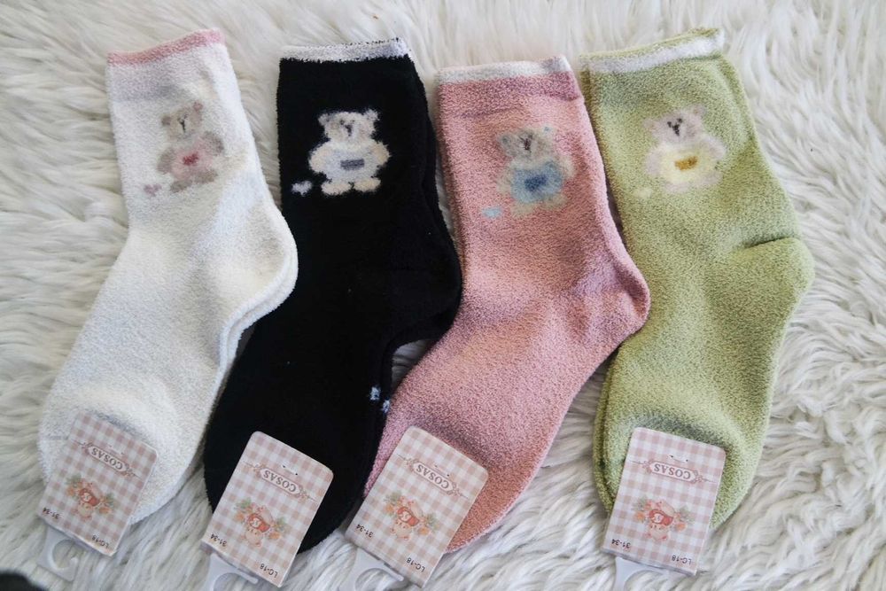 Super Skarpetki dziecięce COSAS rozmiar 27-30 (LC18-2406) 4 pary
