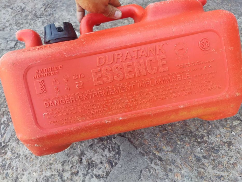 Бензобак лодочного мотора