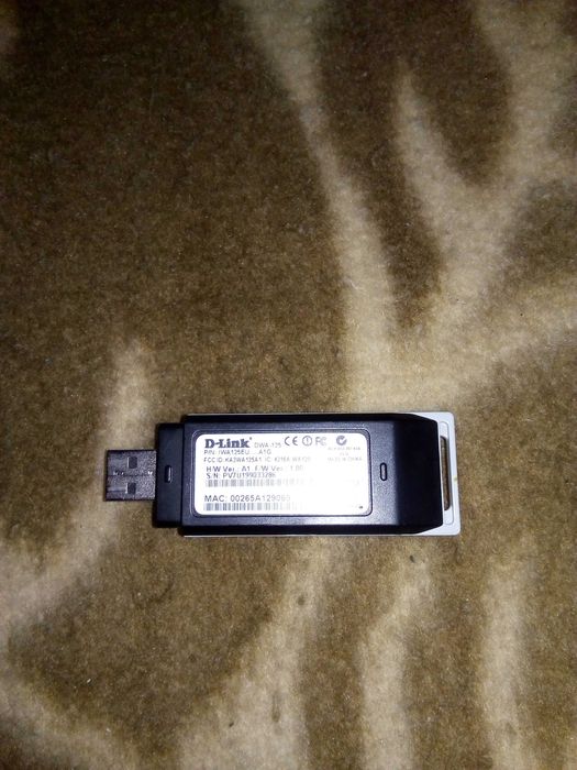 D-link Wireless GWUA-1340(новый)