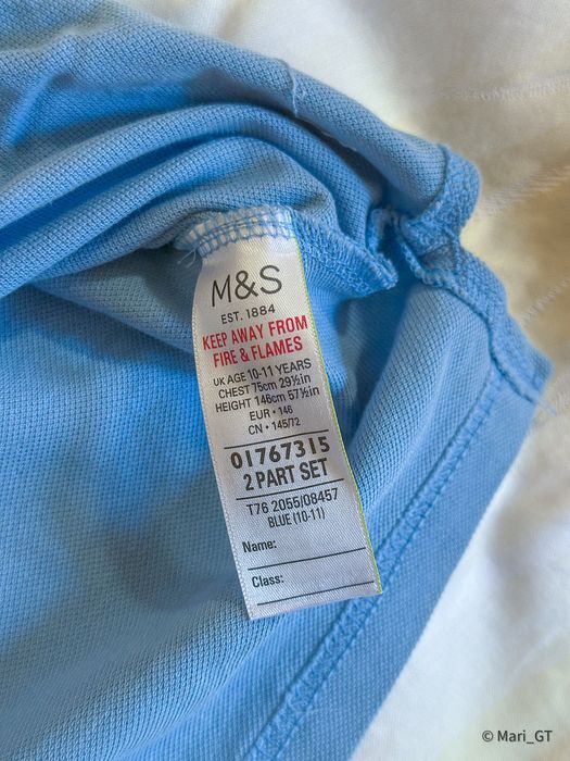 Рубашка поло унісекс M&S 146