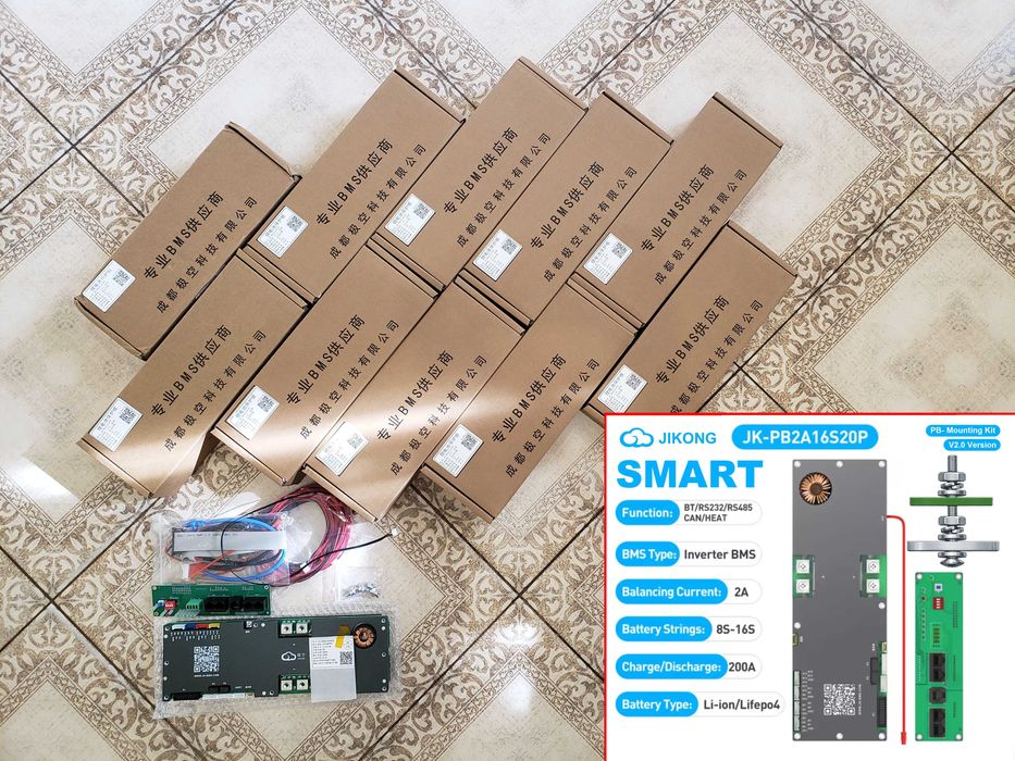 Плата SMART BMS БМС JKong JK PB2A20S20P 24-48V 200 балансир 2A LiFePo4