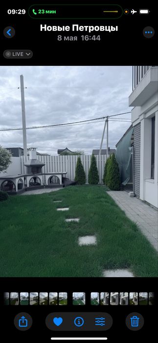 Продажа Таунхаус с.Новые Петровцы  КГКанево ,озеро