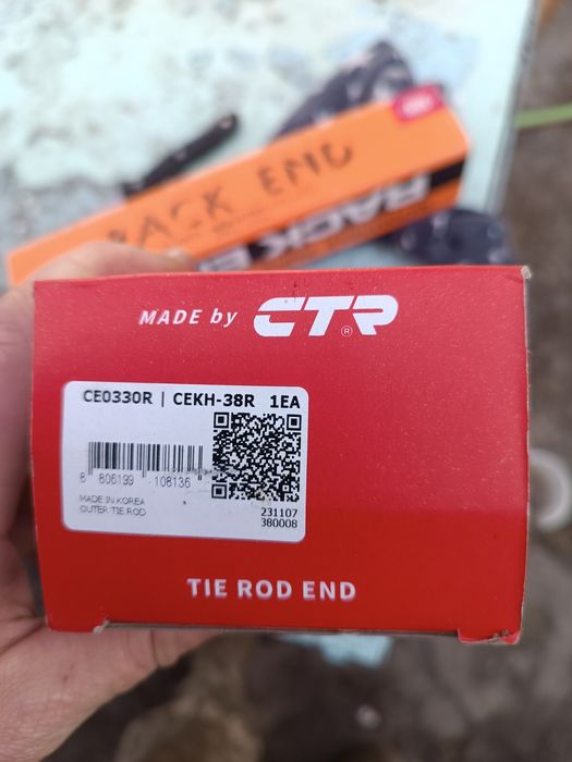 Продам нові запчастини Кіа Сід