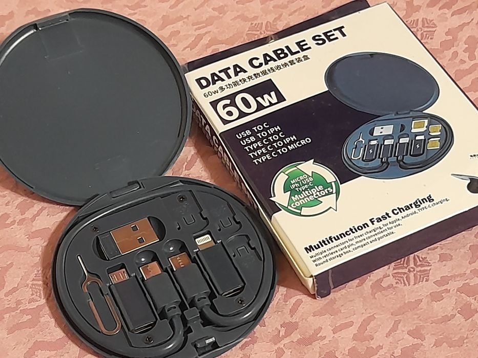Набор переходников для смартфона с кабелем для зарядки 60Вт
