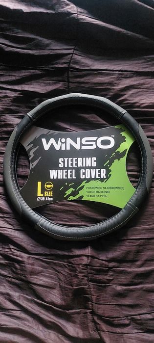 Чохол на кермо автомобіля/ Чехол на руль автомобиля. Диаметр 39- 41 см