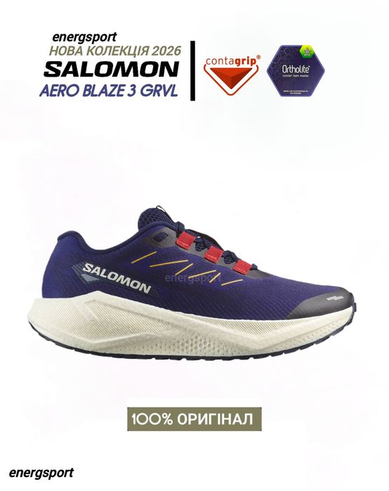 Кросівки 4.500 100% оригінал SALOMON AERO BLAZER 3 GRVL PRO 479154