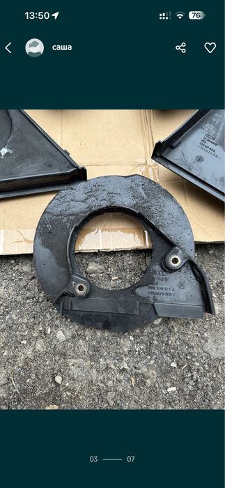 Продам крышки ГРМ Ауди 80,100А6С4 мотор 2.6-2.8