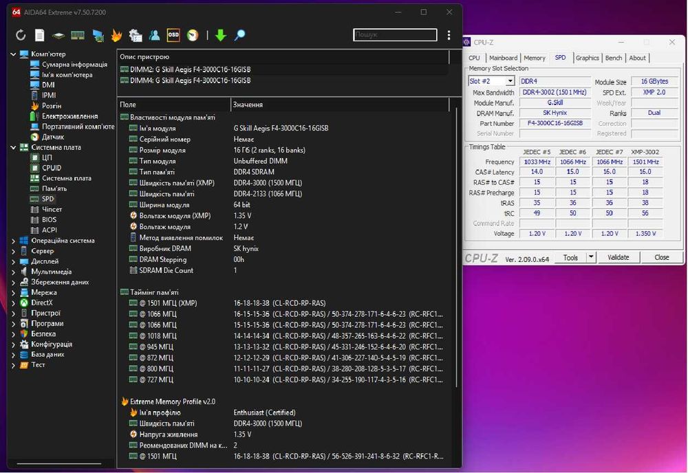 Комплект i9 9900K+g.skill 32Gb ddr4 +AsRock Z390 extreme4+Wifi 6+