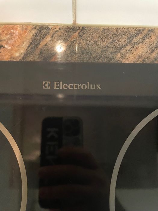 Płyta indukcyjna Electrolux