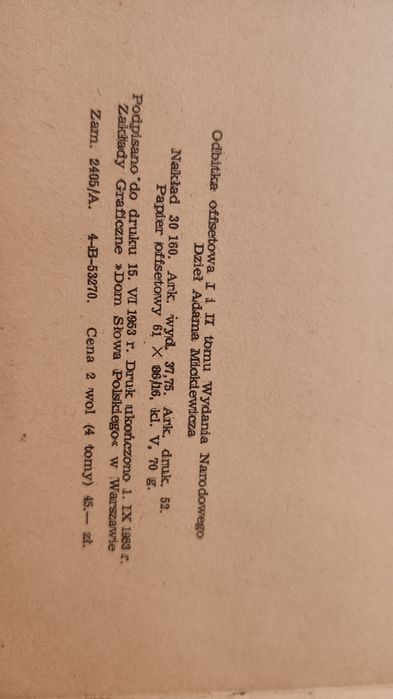 Adam Mickiewicz Dzieła Poetyckie (1953r)