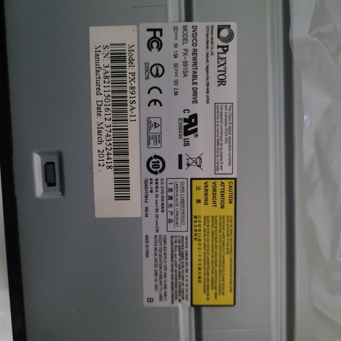 Nagrywarka PLEXTOR PX-L891SA