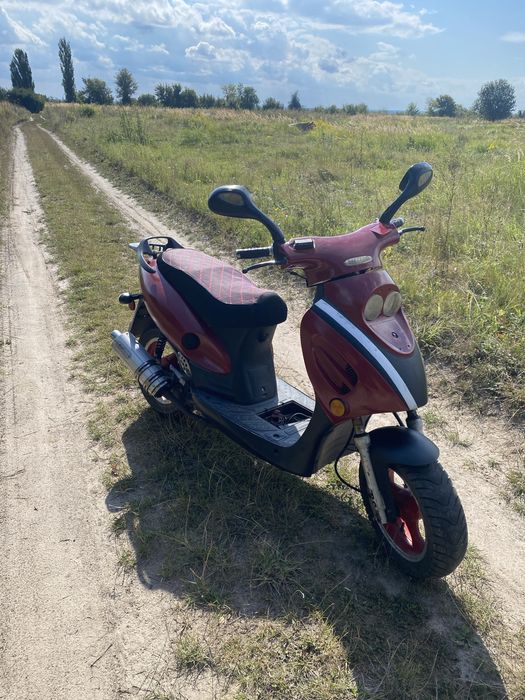 Продам скутор 80 куб