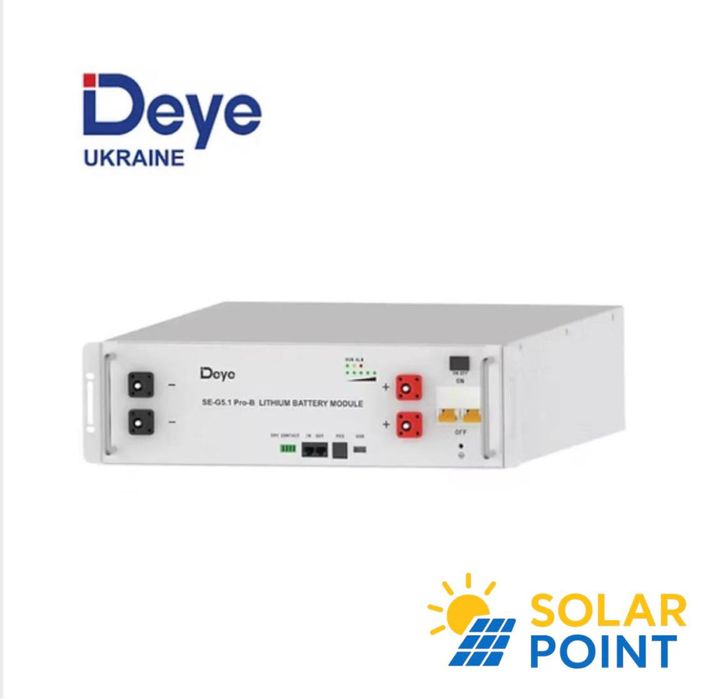 Акамулятори deye