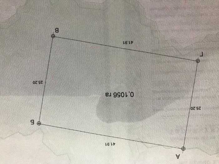 Продам 2 земельных участка