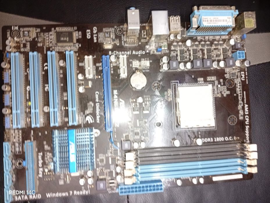 Комлект для компьютера