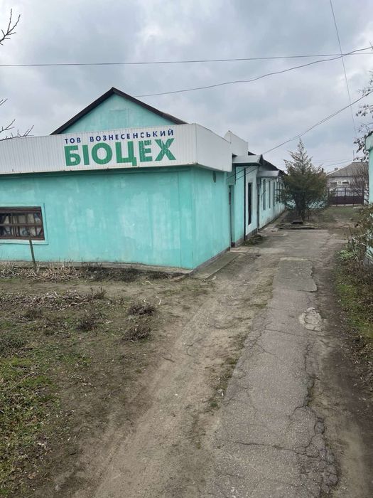 Продам діюче підприємство