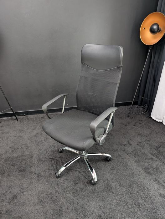 Krzesło biurowe obrotowe BILLUM z JYSK