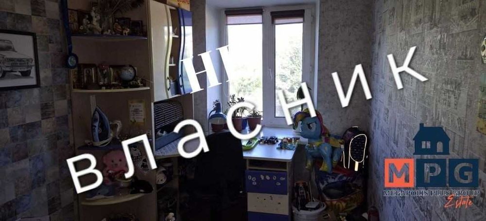 Продаж. 2к квартира. Павлове поле