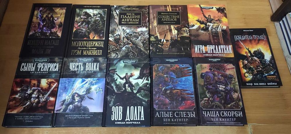 Книги по іграх, новеллізації