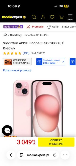 IPhone 15 128 Gb