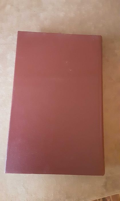 Памела Джонсон "Решающее лето"