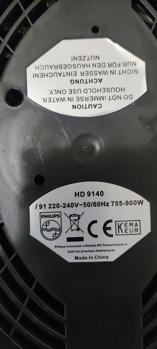 Пароварка Phillips,у відмінному стані.