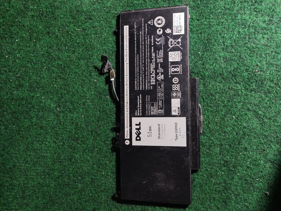 Bateria do laptopa dell