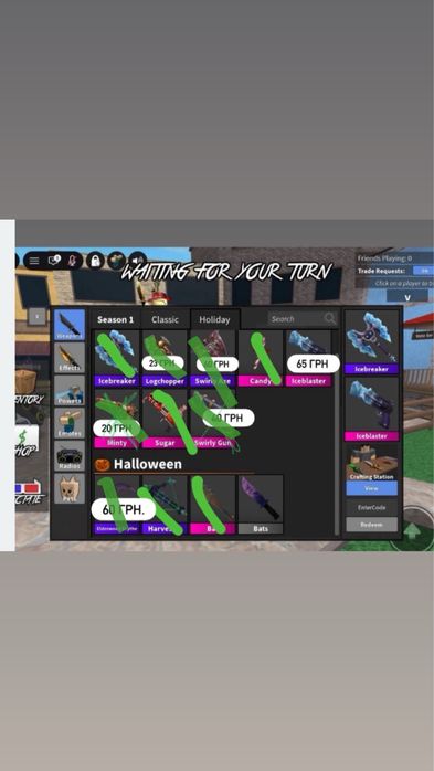 Мм2 роблокс игра Iceblaster