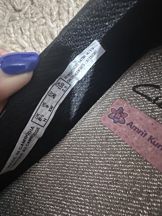 Czarne balerinki dla dziewczynki Clarks 26