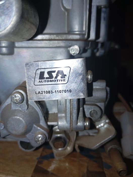 Продам солєкс 21083 новий