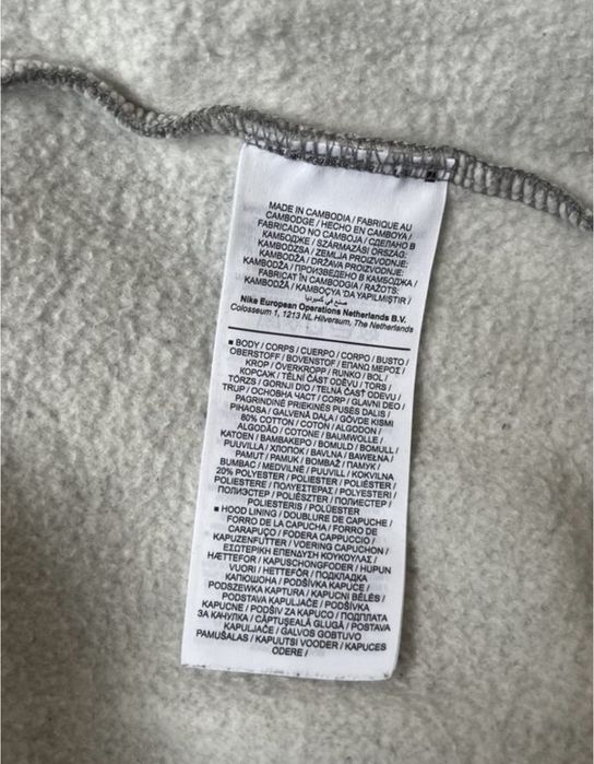 зип худи кофта худі зіпка Nike Jordan Air розмір М