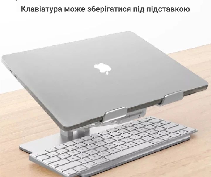 Підставка для ноутбука OfficePro LS113S Aluminum alloy Silver