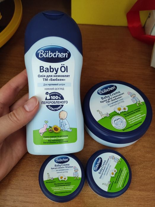 Крем під підгузок Бюбхен/bubchen та олійка для немовлят