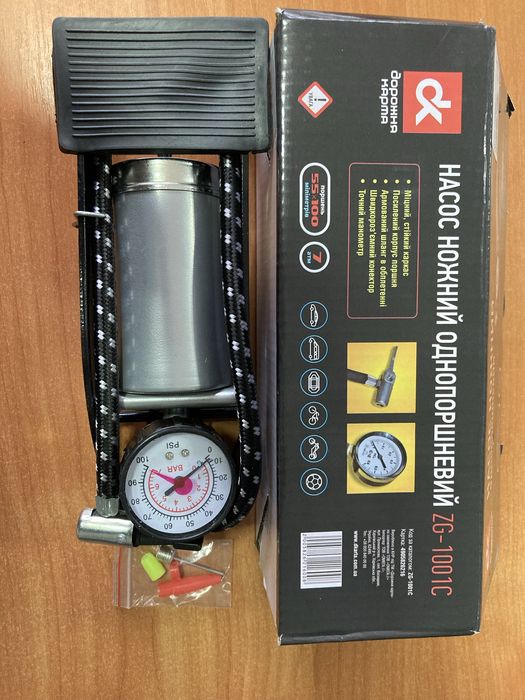 Насос ножний однопоршневий, 55х100, 7АТМ ДОРОЖНЯ КАРТА (ДК)  [ZG-1001C]