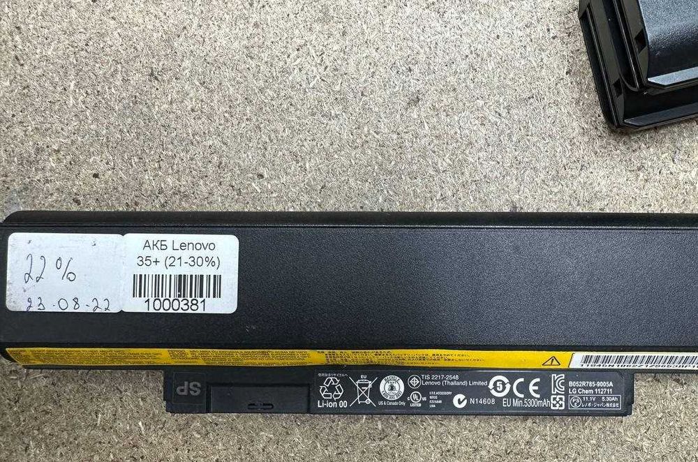 Оригінальна Батарея Lenovo ThinkPad 35+ | 45N1056 63Wh X121e X130e X131e X140e