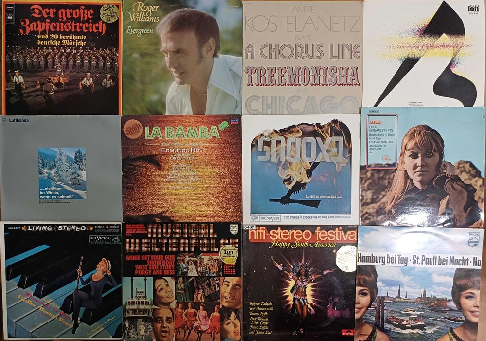 Пластинки винил платівки