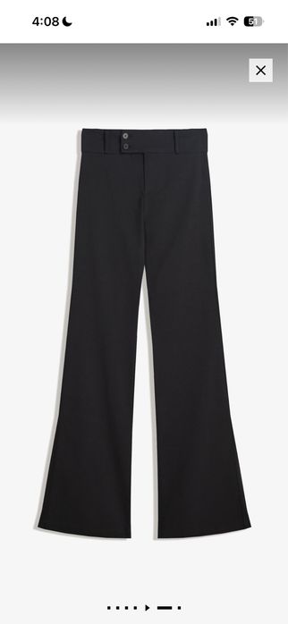 штани bershka розкльошені